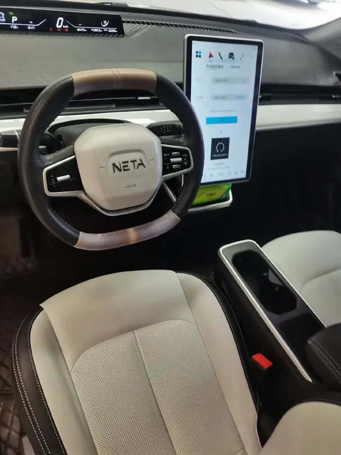 2023 Yudo Rabbit BEV 31.95KWH,autocango,china used car exporter,china ev exporter,chinese used car exporter,chinese used ev exporter