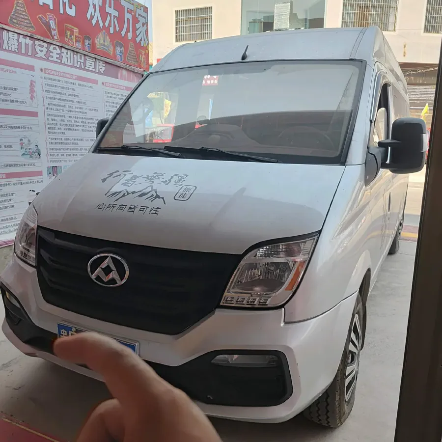 2018 MAXUS XinTu V80 2.5T 136HP L4 6MT,autocango,china used car exporter,china ev exporter,chinese used car exporter,chinese used ev exporter