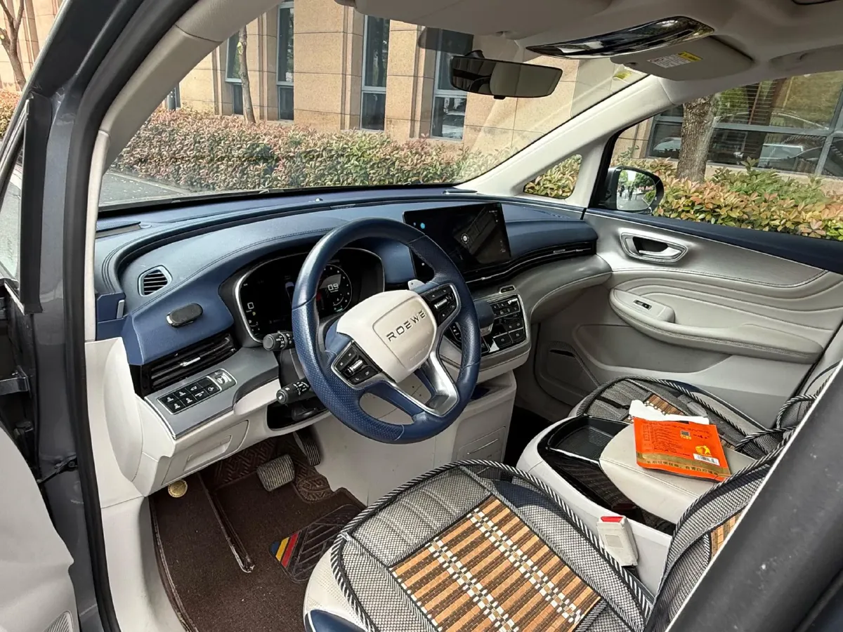 2022 Roewe iMAX8 2.0T 234HP L4 8AT,autocango,china used car exporter,china ev exporter,chinese used car exporter,chinese used ev exporter