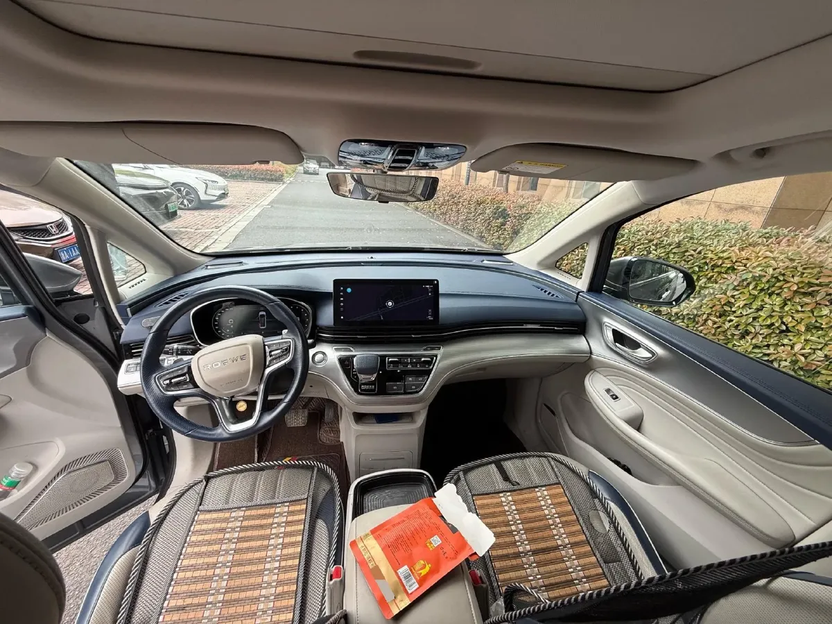 2022 Roewe iMAX8 2.0T 234HP L4 8AT,autocango,china used car exporter,china ev exporter,chinese used car exporter,chinese used ev exporter