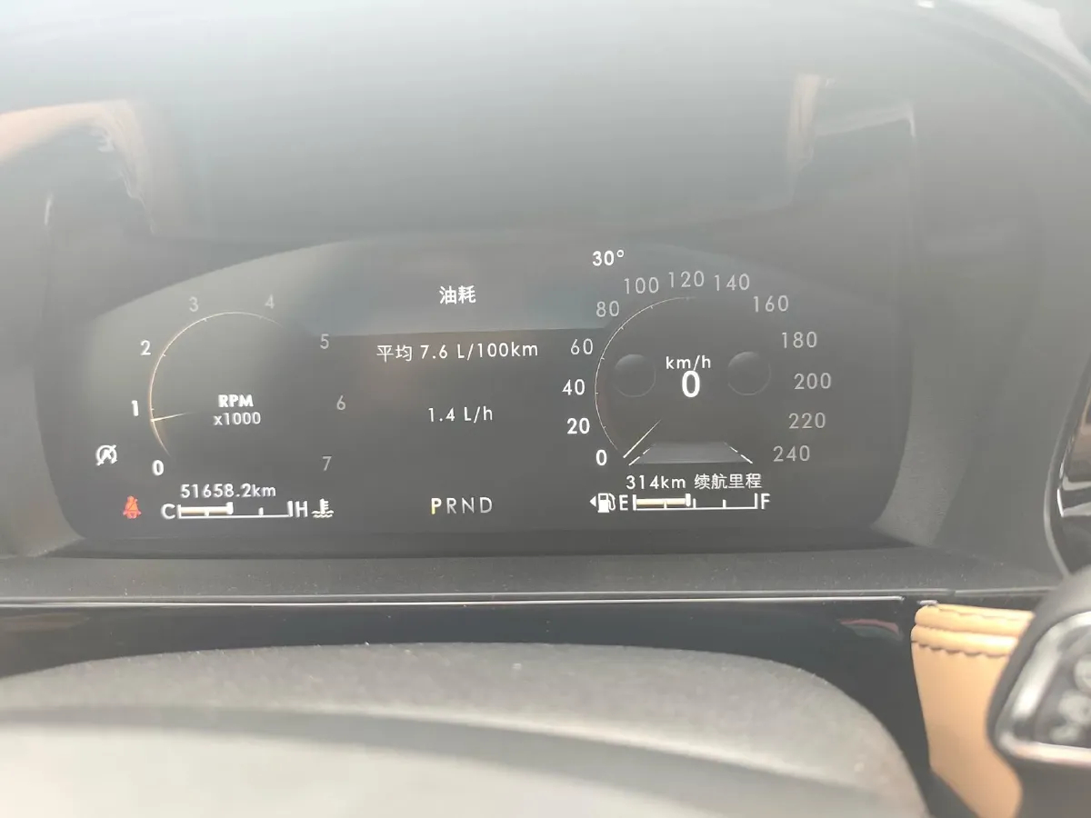 2022 Lincoln Corsair 2.0T 245HP L4 8AT,autocango,china used car exporter,china ev exporter,chinese used car exporter,chinese used ev exporter