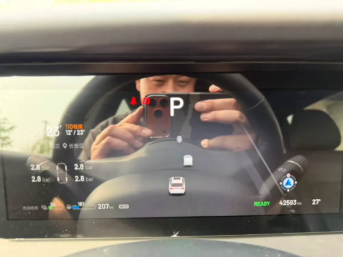 2021 Li ONE Range Extended 131HP REEV 40.5KWH,autocango,china used car exporter,china ev exporter,chinese used car exporter,chinese used ev exporter