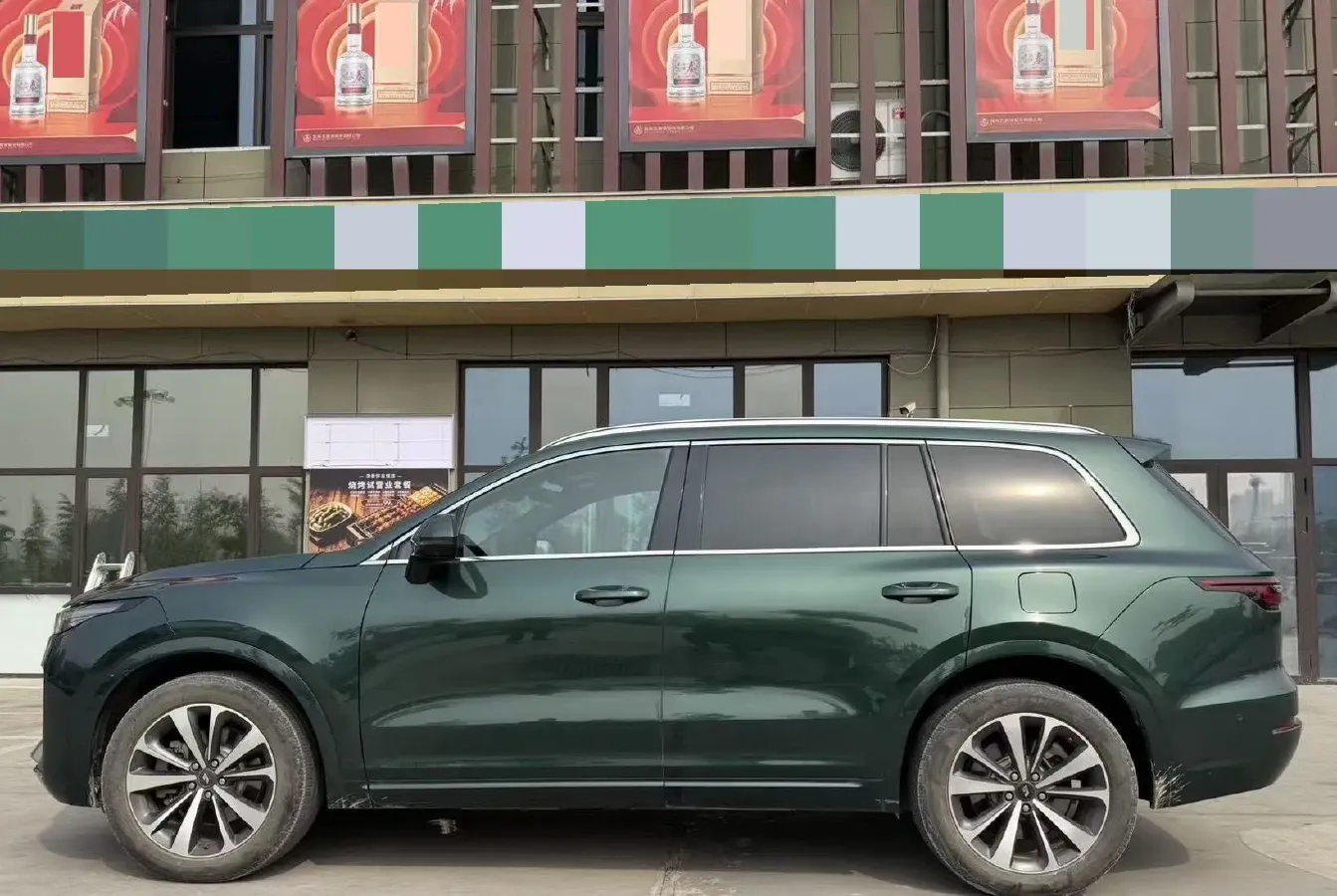 2021 Li ONE Range Extended 131HP REEV 40.5KWH,autocango,china used car exporter,china ev exporter,chinese used car exporter,chinese used ev exporter