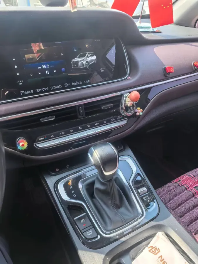 2021 GAC Trumpchi M6 1.5T 169HP L4 6AT,autocango,china used car exporter,china ev exporter,chinese used car exporter,chinese used ev exporter