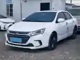 2017 BYD Qin 1.5T 154HP L4 6DCT PHEV 15.2KWH