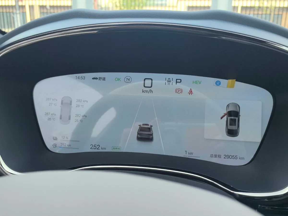 2025 BYD Han 1.5T 156HP L4 E-CVT PHEV,autocango,china used car exporter,china ev exporter,chinese used car exporter,chinese used ev exporter