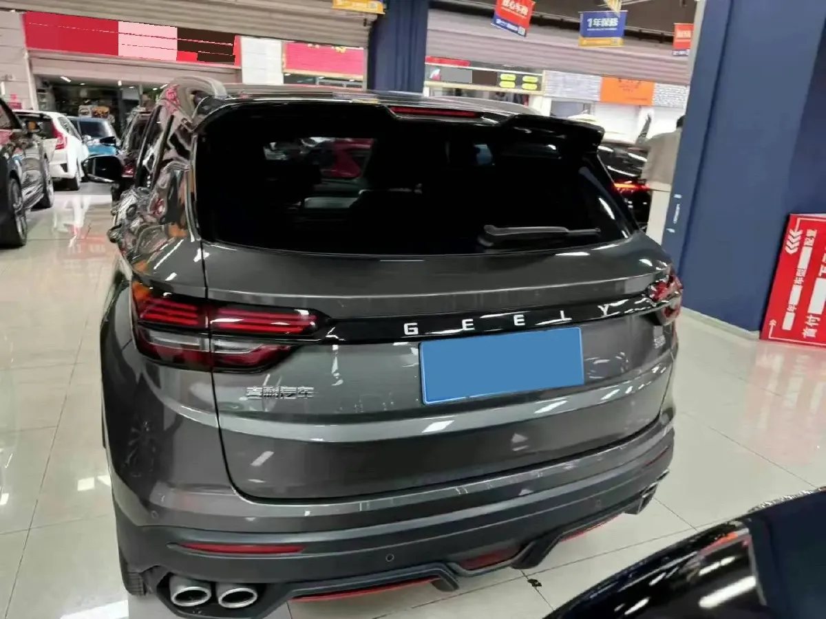 2021 Geely Coolray 1.4T 141HP L4 6DCT,autocango,china used car exporter,china ev exporter,chinese used car exporter,chinese used ev exporter