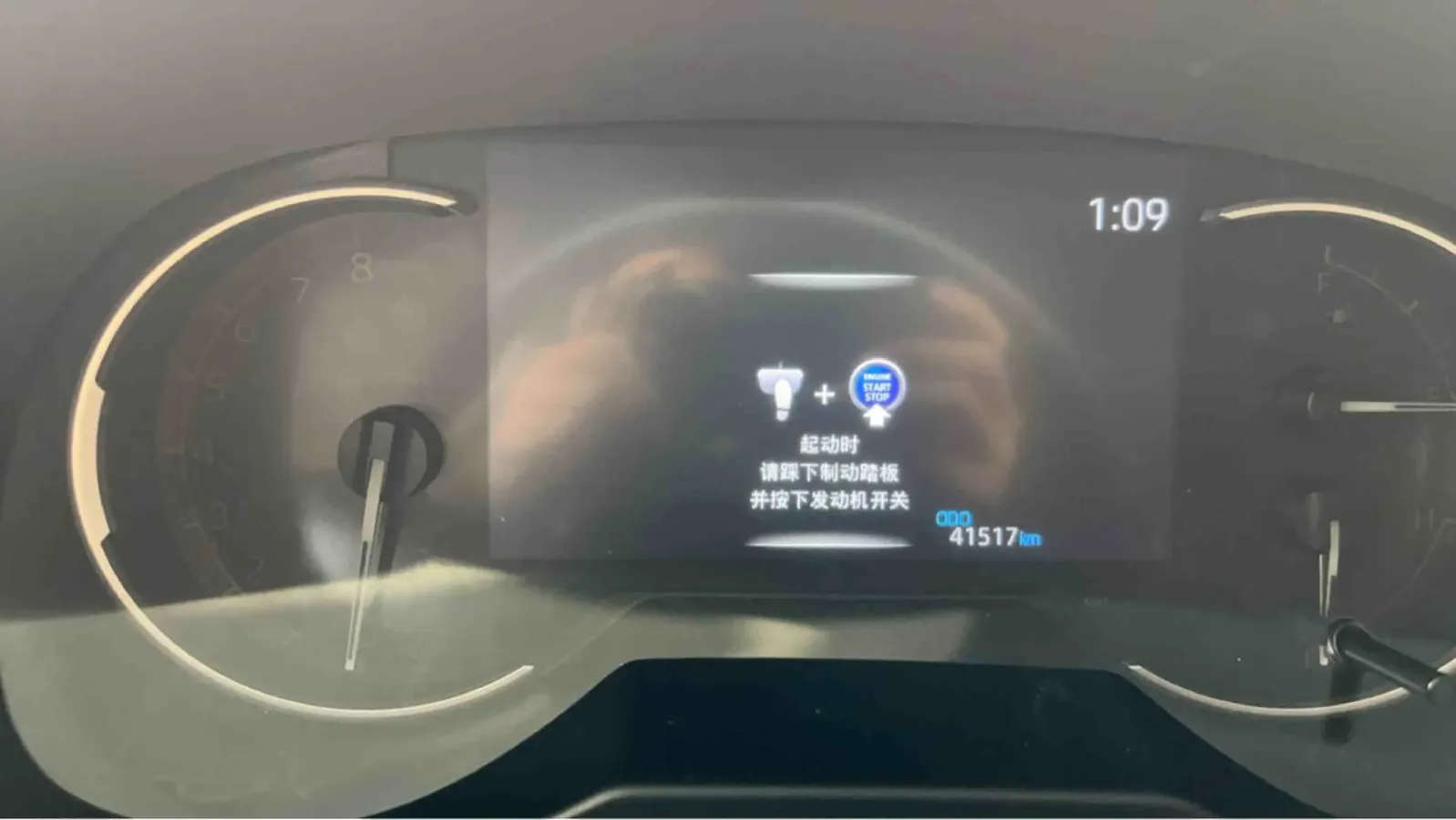 2014 Toyota Vios 1.3L 99HP L4 5MT,autocango,china used car exporter,china ev exporter,chinese used car exporter,chinese used ev exporter