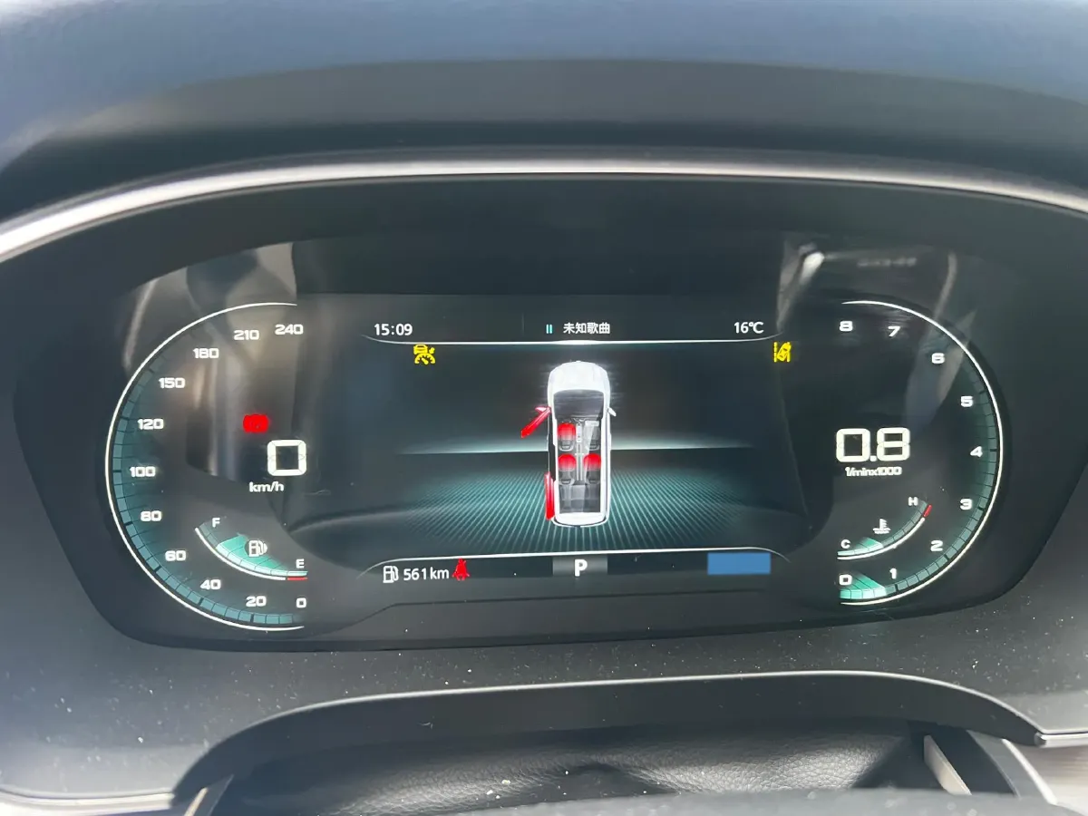 2021 Roewe iMAX8 2.0T 234HP L4 8AT,autocango,china used car exporter,china ev exporter,chinese used car exporter,chinese used ev exporter