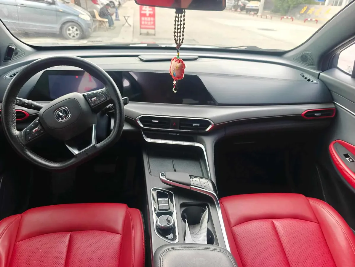 2021 ChangAn UNI-T 1.5T 180HP L4 7DCT,autocango,china used car exporter,china ev exporter,chinese used car exporter,chinese used ev exporter