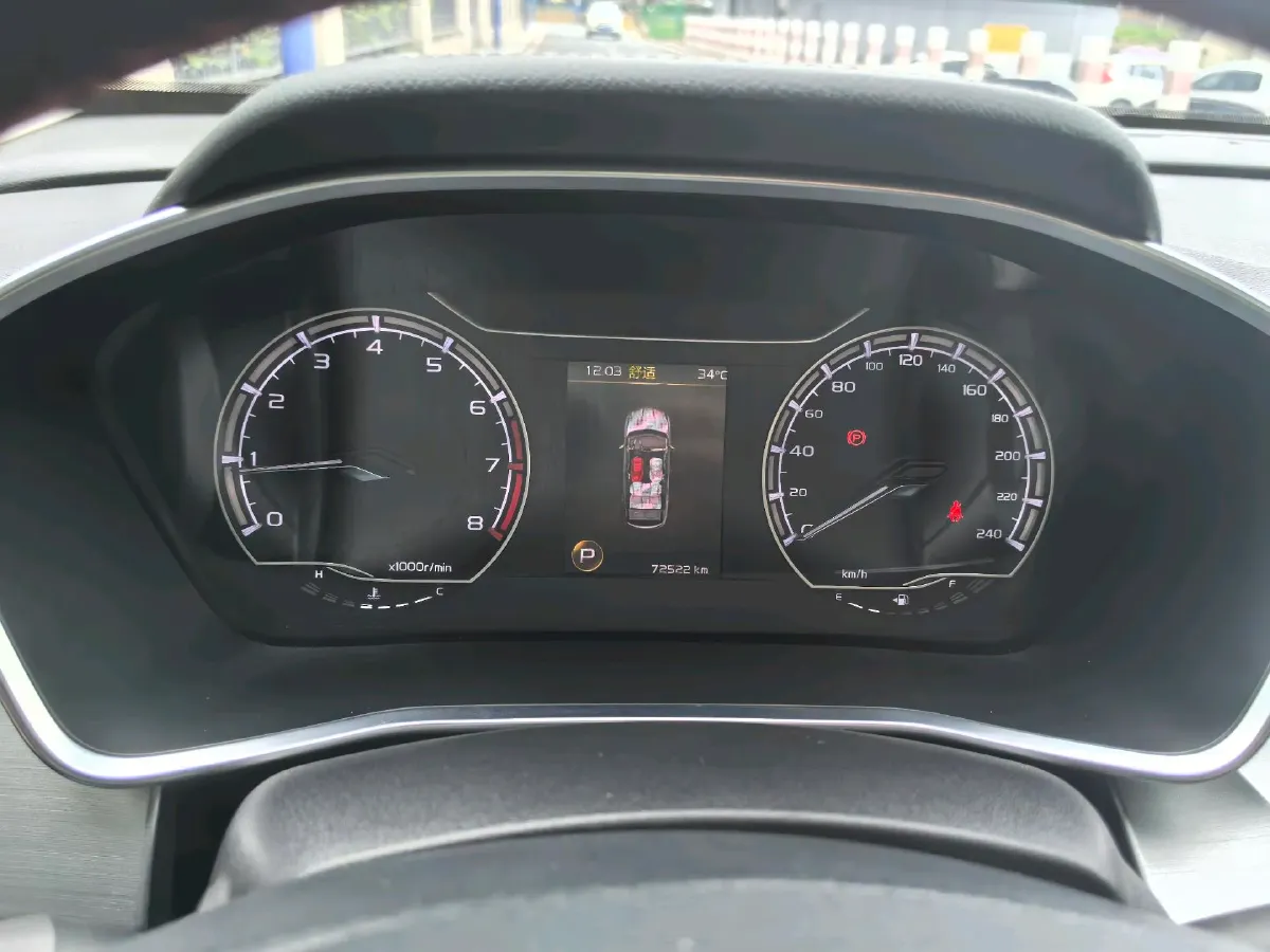 2020 Geely Coolray 1.4T 141HP L4 6DCT,autocango,china used car exporter,china ev exporter,chinese used car exporter,chinese used ev exporter