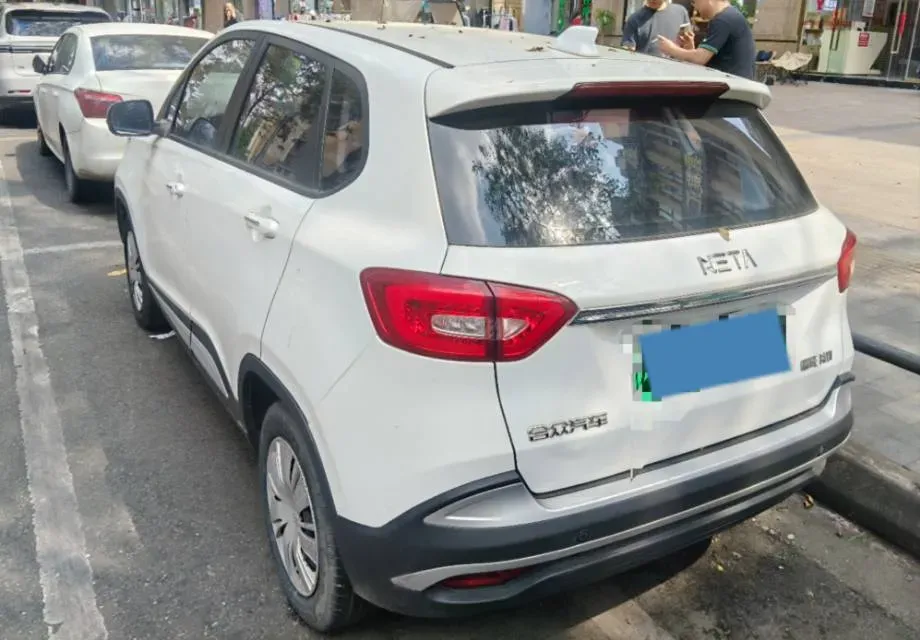 2020 Neta N01 BEV 35KWH,autocango,china used car exporter,china ev exporter,chinese used car exporter,chinese used ev exporter