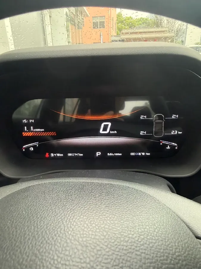 2025 MG 5 1.5T 181HP L4 7DCT,autocango,china used car exporter,china ev exporter,chinese used car exporter,chinese used ev exporter