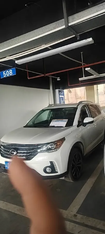 2017 GAC Trumpchi GS4 1.5T 152HP L4 5MT,autocango,china used car exporter,china ev exporter,chinese used car exporter,chinese used ev exporter