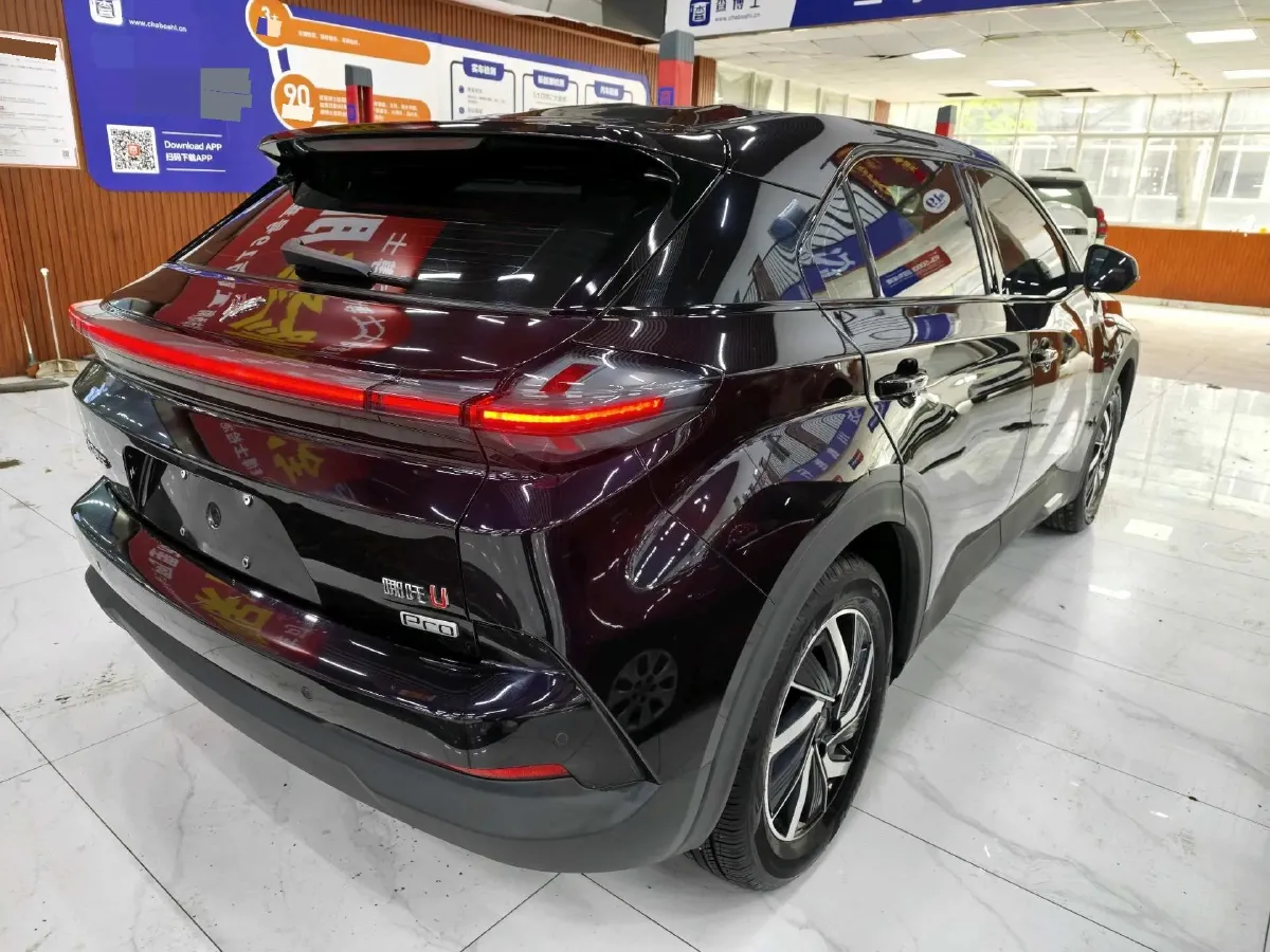 2021 Neta U BEV 54.34KWH,autocango,china used car exporter,china ev exporter,chinese used car exporter,chinese used ev exporter