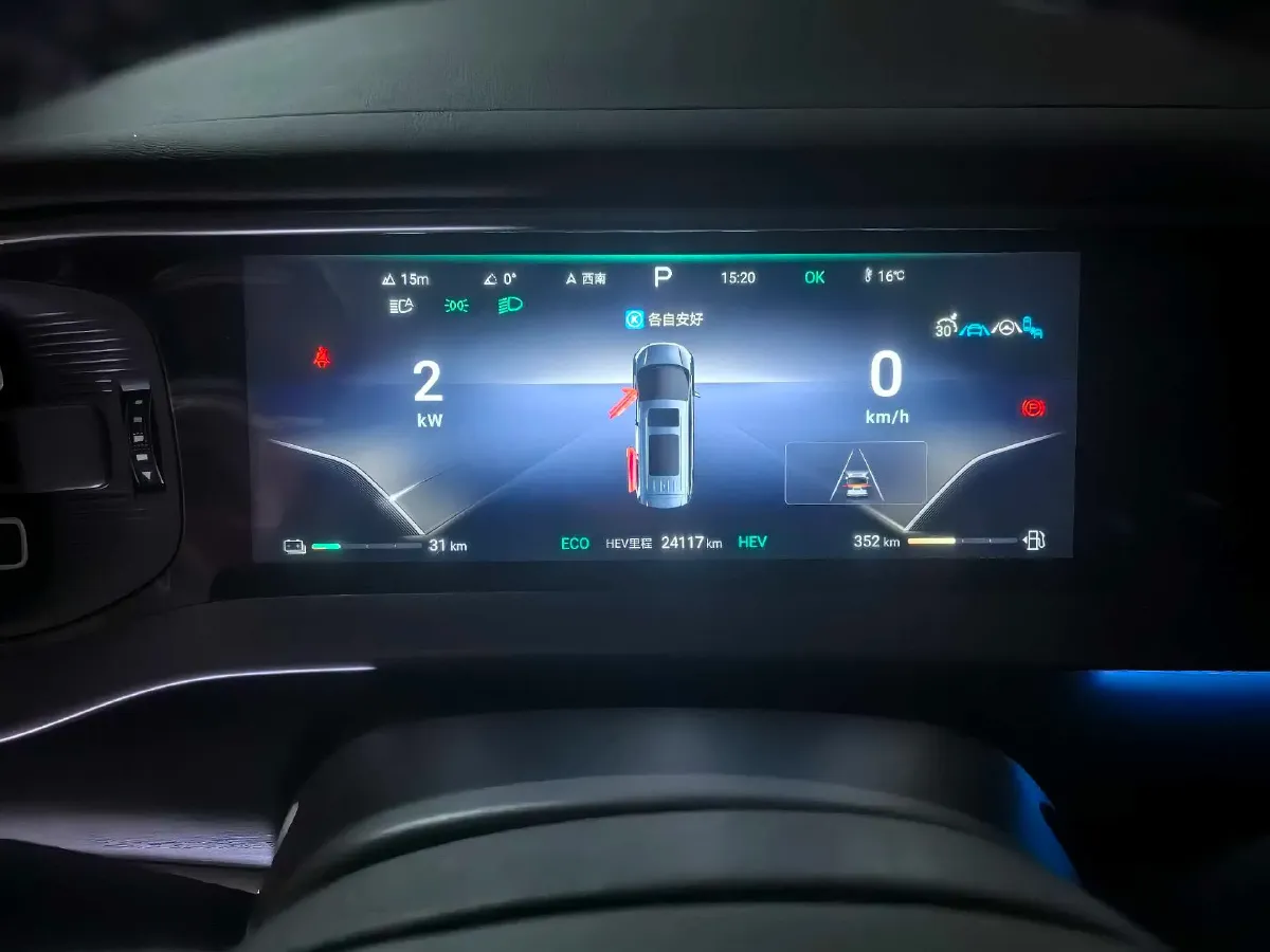 2022 Honda Odyssey 2.0L 146HP L4 E-CVT Hybrid,autocango,china used car exporter,china ev exporter,chinese used car exporter,chinese used ev exporter