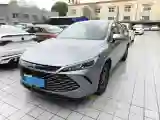 2026 BYD Qin Plus 1.5L 101HP L4 E-CVT PHEV
