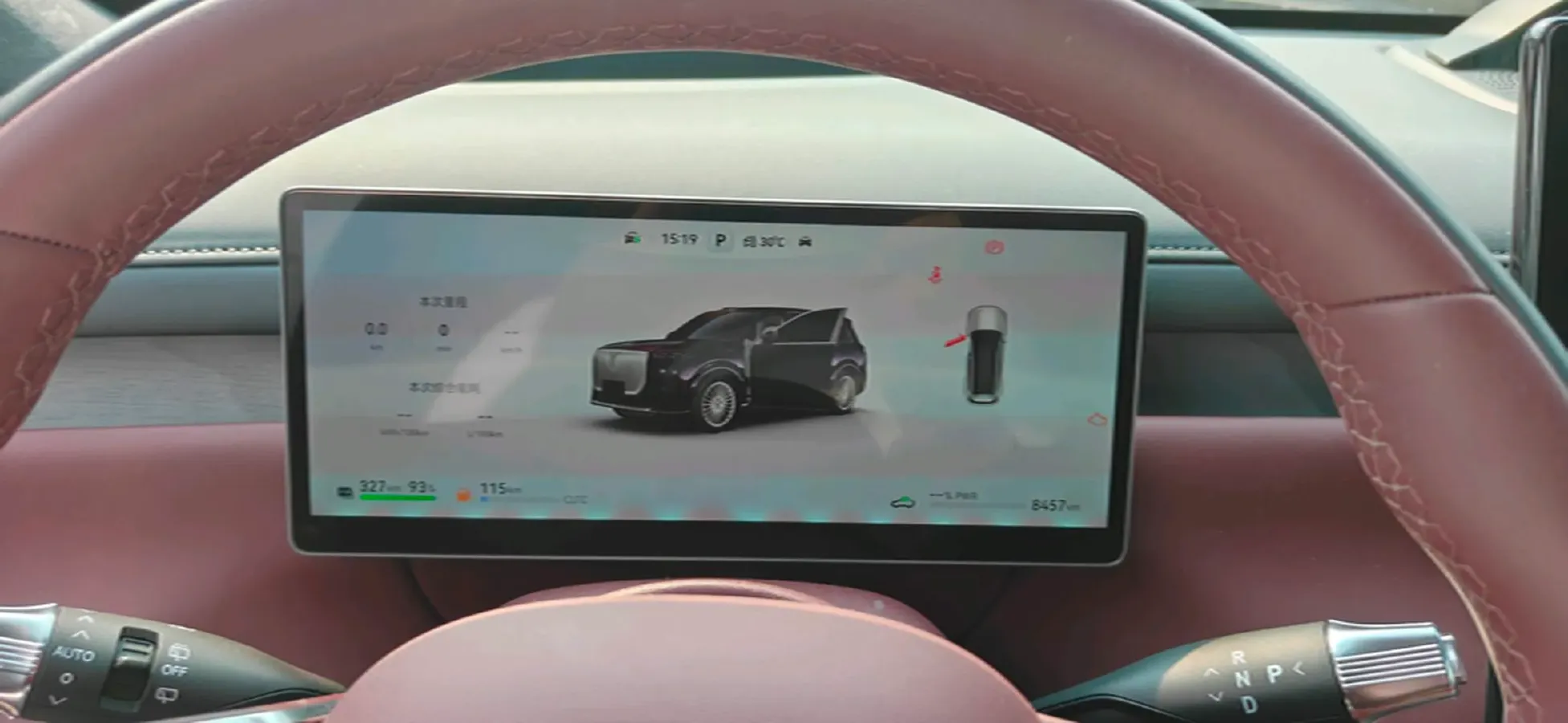 2026 Voyah 9L 1.5T 150HP L4 PHEV,autocango,china used car exporter,china ev exporter,chinese used car exporter,chinese used ev exporter