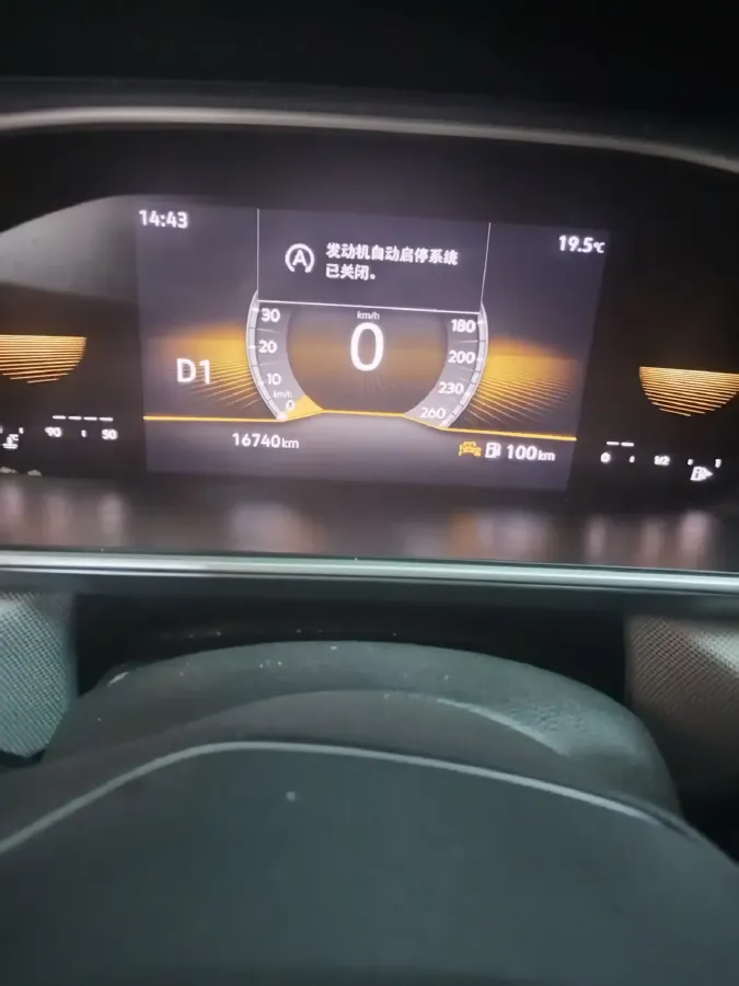 2024 Volkswagen Tharu 1.5T 160HP L4 7DCT,autocango,china used car exporter,china ev exporter,chinese used car exporter,chinese used ev exporter