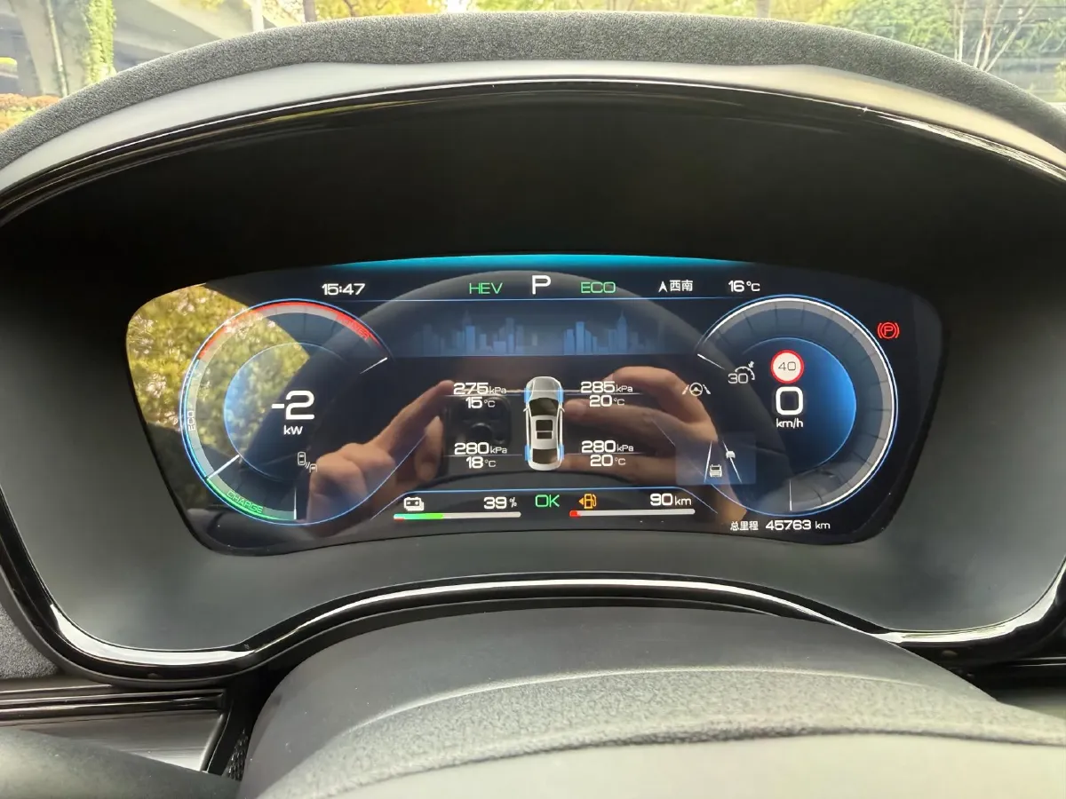 2023 BYD Han 1.5T 139HP L4 E-CVT PHEV 36.01KWH,autocango,china used car exporter,china ev exporter,chinese used car exporter,chinese used ev exporter