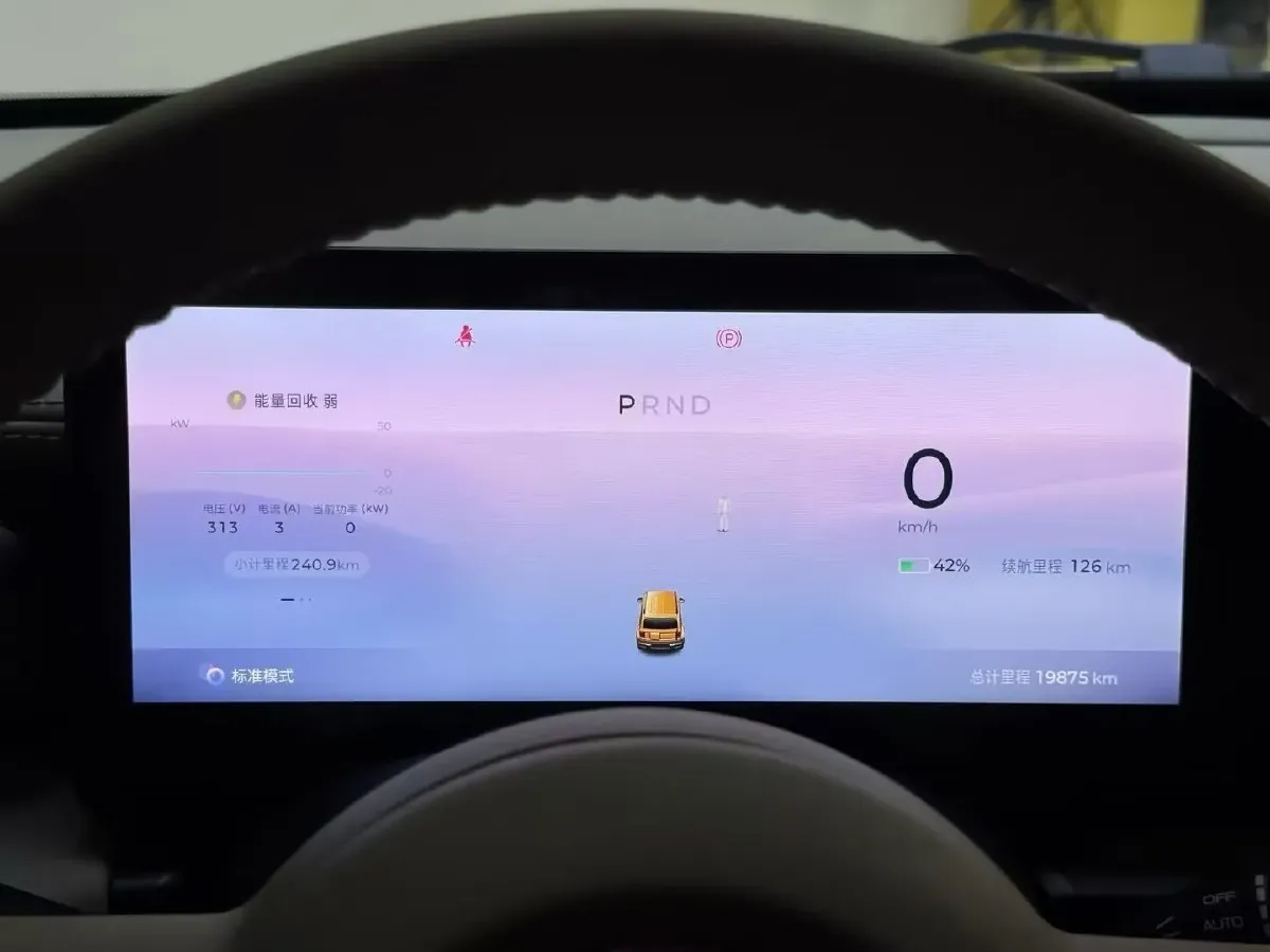 2023 BaoJun Yep BEV 28.1KWH,autocango,china used car exporter,china ev exporter,chinese used car exporter,chinese used ev exporter