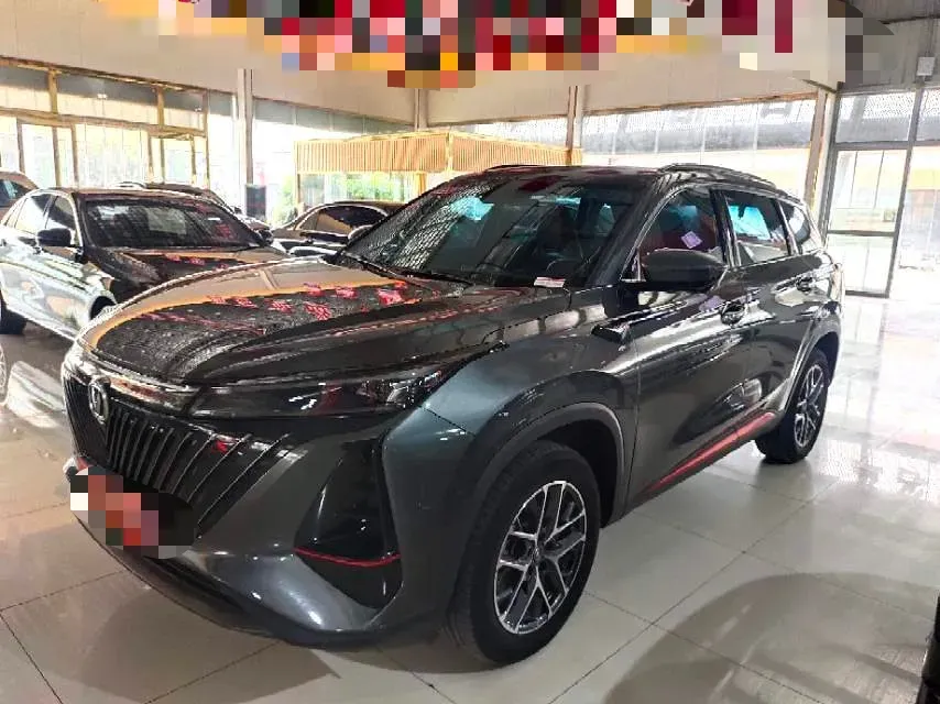 2022 ChangAn CS75 Plus 1.5T 178HP L4 6AT,autocango,china used car exporter,china ev exporter,chinese used car exporter,chinese used ev exporter