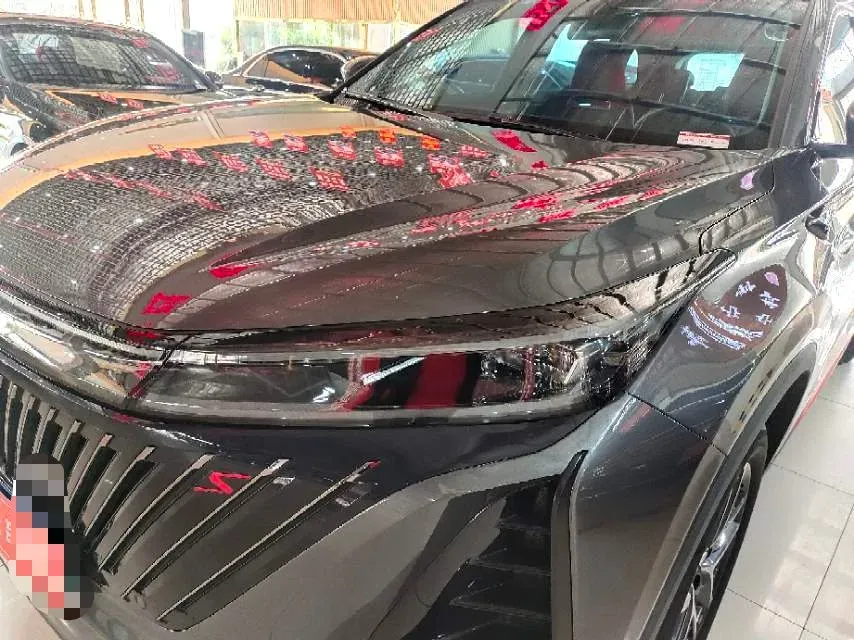 2022 ChangAn CS75 Plus 1.5T 178HP L4 6AT,autocango,china used car exporter,china ev exporter,chinese used car exporter,chinese used ev exporter