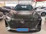 2022 ChangAn CS75 Plus 1.5T 178HP L4 6AT