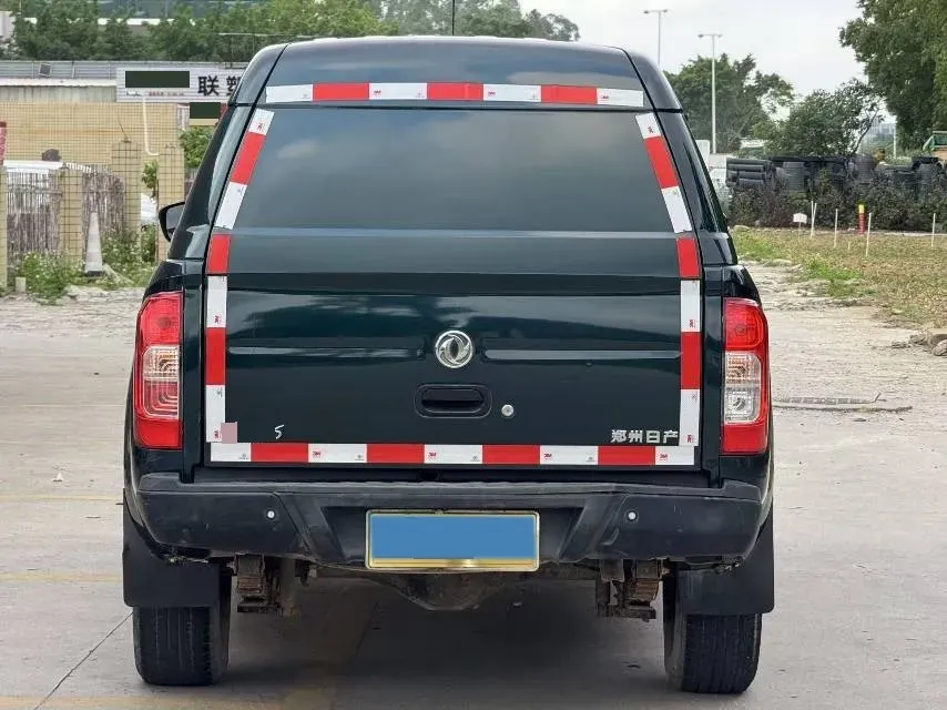 2021 Dongfeng RuiQi 6 2.4L 158HP L4 5MT,autocango,china used car exporter,china ev exporter,chinese used car exporter,chinese used ev exporter