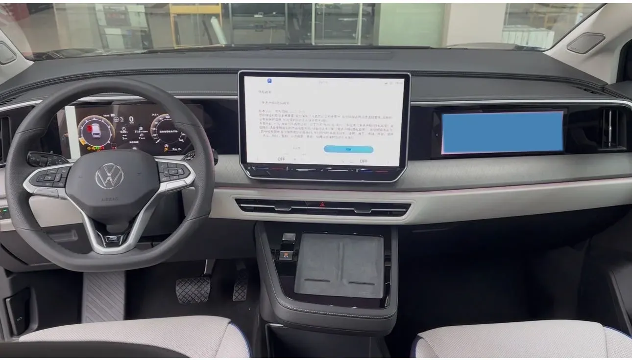 2026 Volkswagen Talagon 2.0T 272HP L4 7DCT,autocango,china used car exporter,china ev exporter,chinese used car exporter,chinese used ev exporter