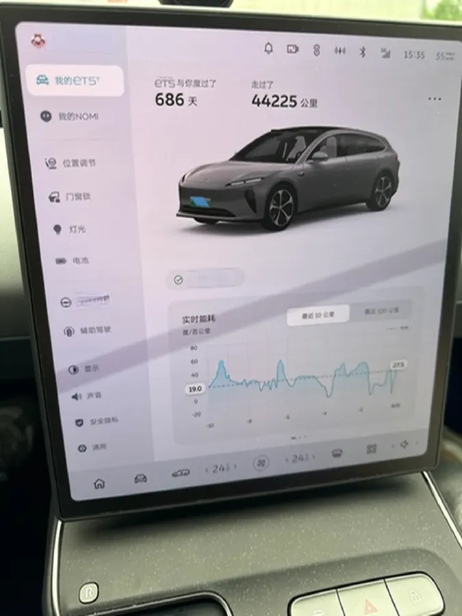 2024 NIO ET5T BEV 75KWH,autocango,china used car exporter,china ev exporter,chinese used car exporter,chinese used ev exporter