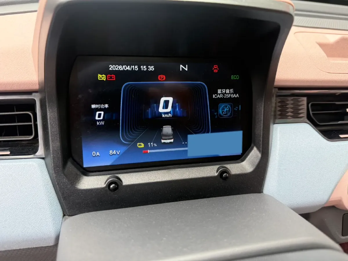 2024 ZD Rainbow BEV 17.18KWH,autocango,china used car exporter,china ev exporter,chinese used car exporter,chinese used ev exporter