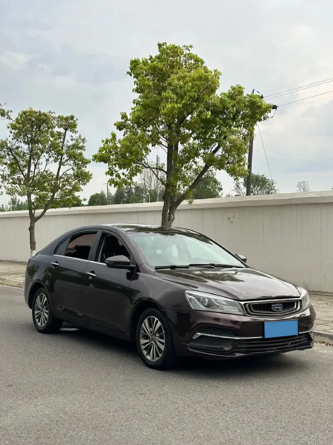 2018 Geely Emgrand 1.5L 109HP L4 5MT,autocango,china used car exporter,china ev exporter,chinese used car exporter,chinese used ev exporter