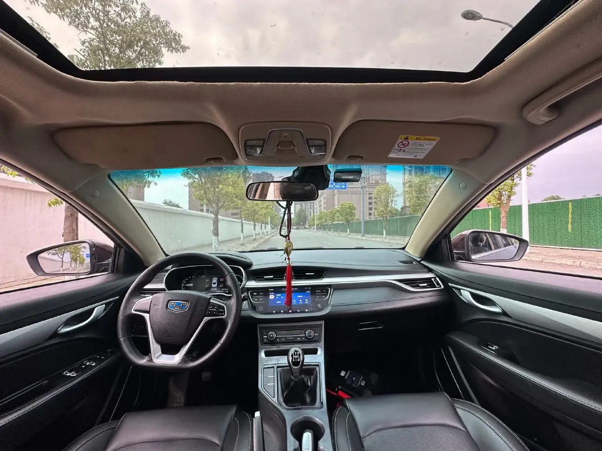 2018 Geely Emgrand 1.5L 109HP L4 5MT,autocango,china used car exporter,china ev exporter,chinese used car exporter,chinese used ev exporter