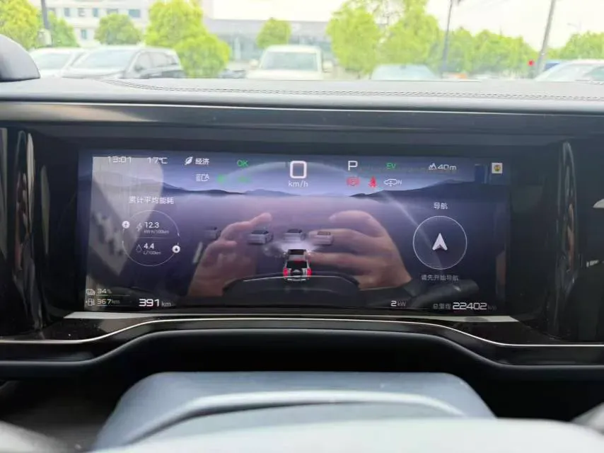 2023 Toyota Crown Kluger 2.5L 189HP L4 E-CVT Hybrid,autocango,china used car exporter,china ev exporter,chinese used car exporter,chinese used ev exporter