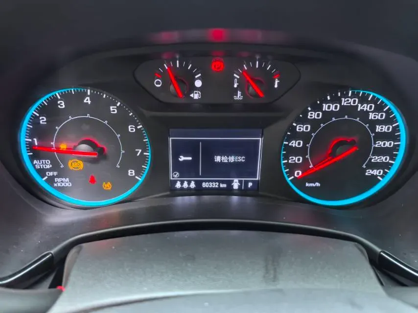 2021 Chevrolet Equinox 1.5T 169HP L4 6AT,autocango,china used car exporter,china ev exporter,chinese used car exporter,chinese used ev exporter