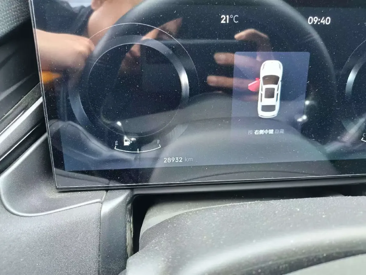 2023 LYNK&CO 03 2.0T 254HP L4 7DCT,autocango,china used car exporter,china ev exporter,chinese used car exporter,chinese used ev exporter