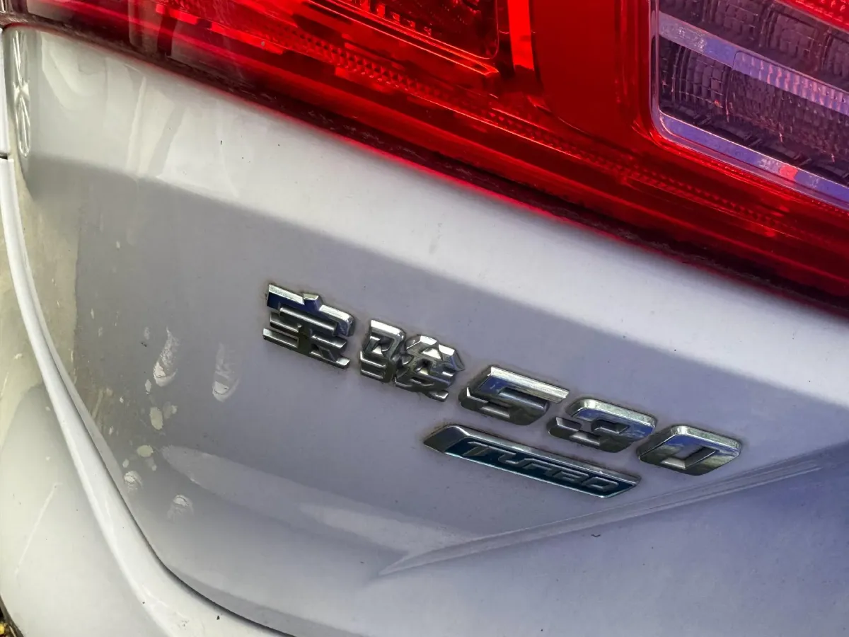 2019 BaoJun 530 1.5T 151HP L4 CVT,autocango,china used car exporter,china ev exporter,chinese used car exporter,chinese used ev exporter