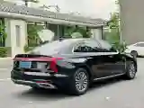 2024 HongQi H5 2.0T 224HP L4 8AT