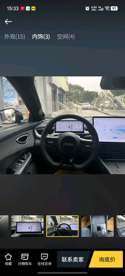 2025 BYD Seal06GT BEV 72.96KWH,autocango,china used car exporter,china ev exporter,chinese used car exporter,chinese used ev exporter