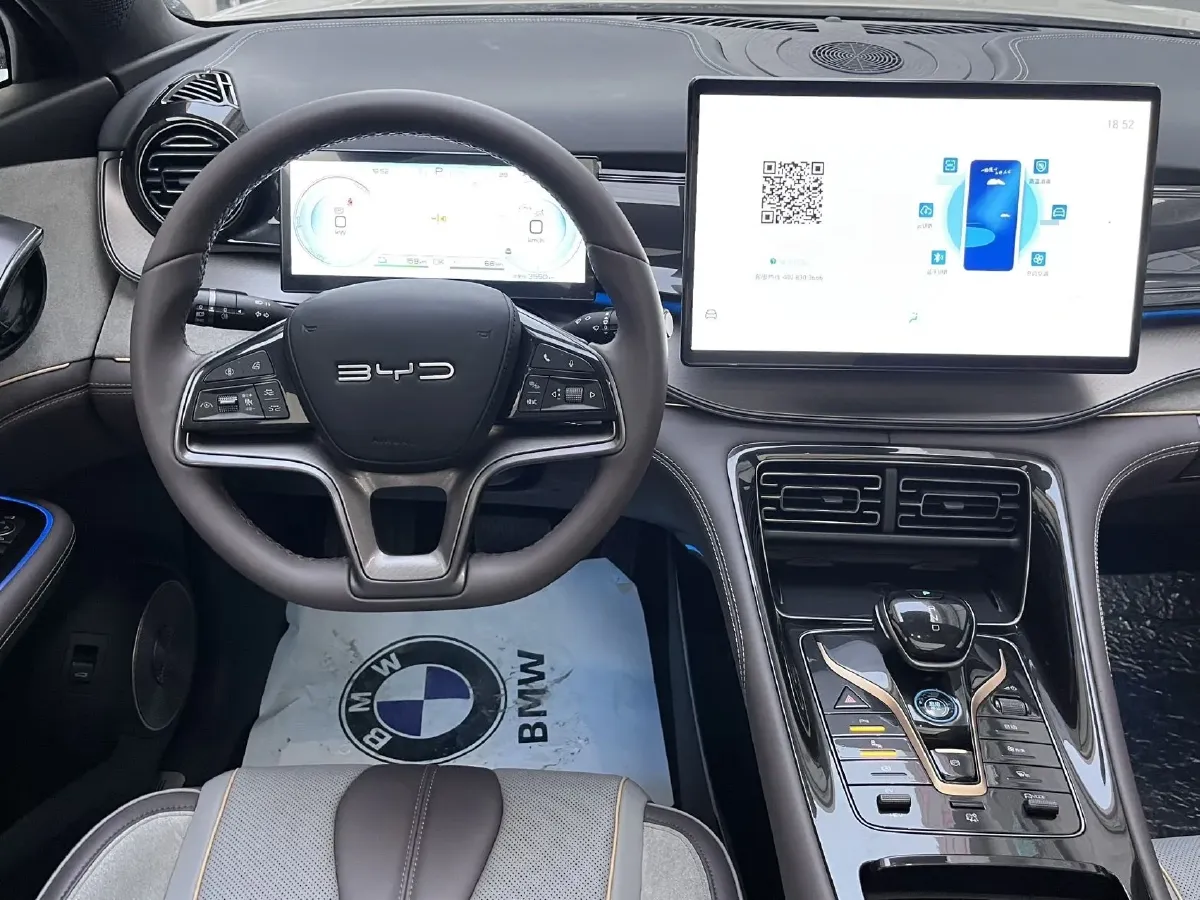 2023 BYD Frigate 07 1.5T 139HP L4 E-CVT PHEV 36.8KWH,autocango,china used car exporter,china ev exporter,chinese used car exporter,chinese used ev exporter