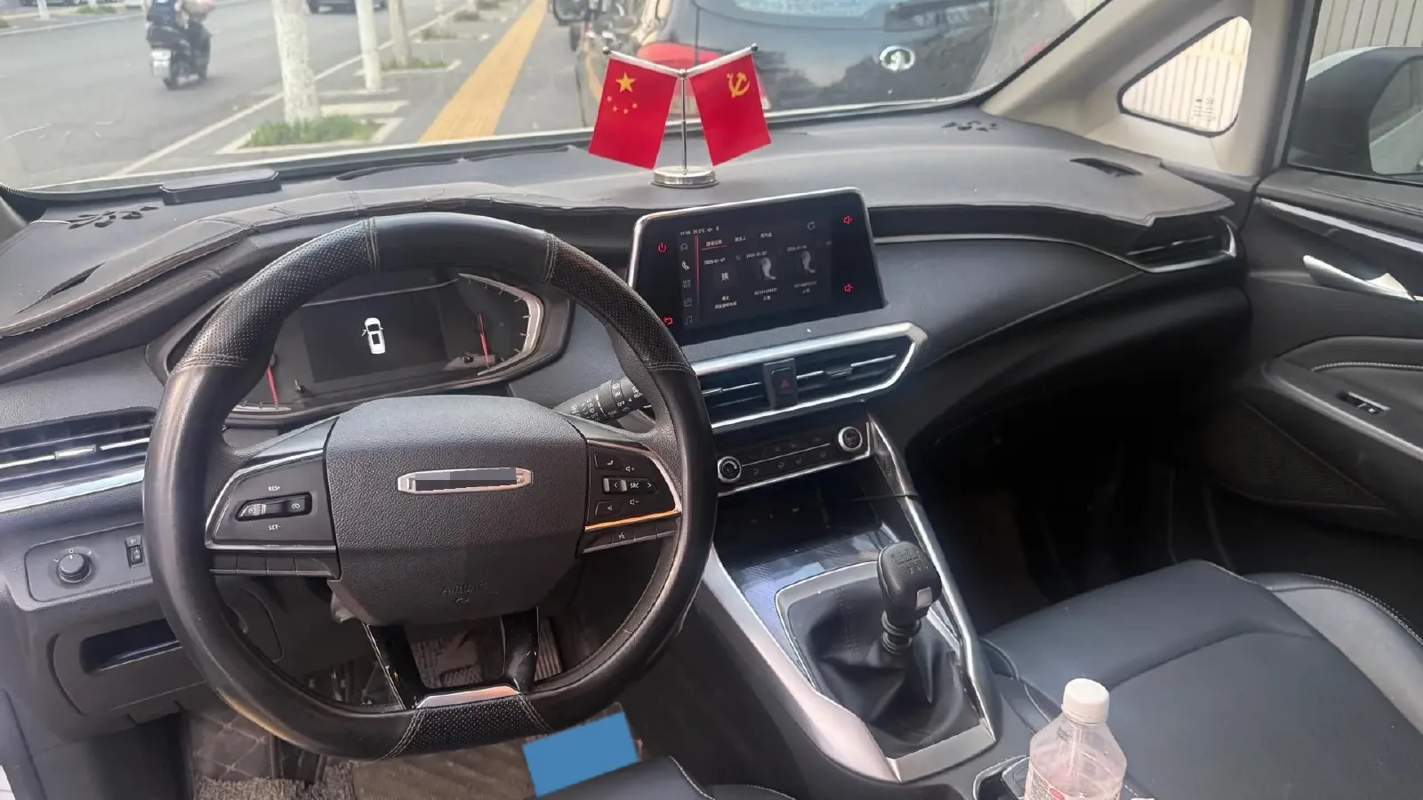 2019 MAXUS G50 1.3T 163HP L3 6MT,autocango,china used car exporter,china ev exporter,chinese used car exporter,chinese used ev exporter