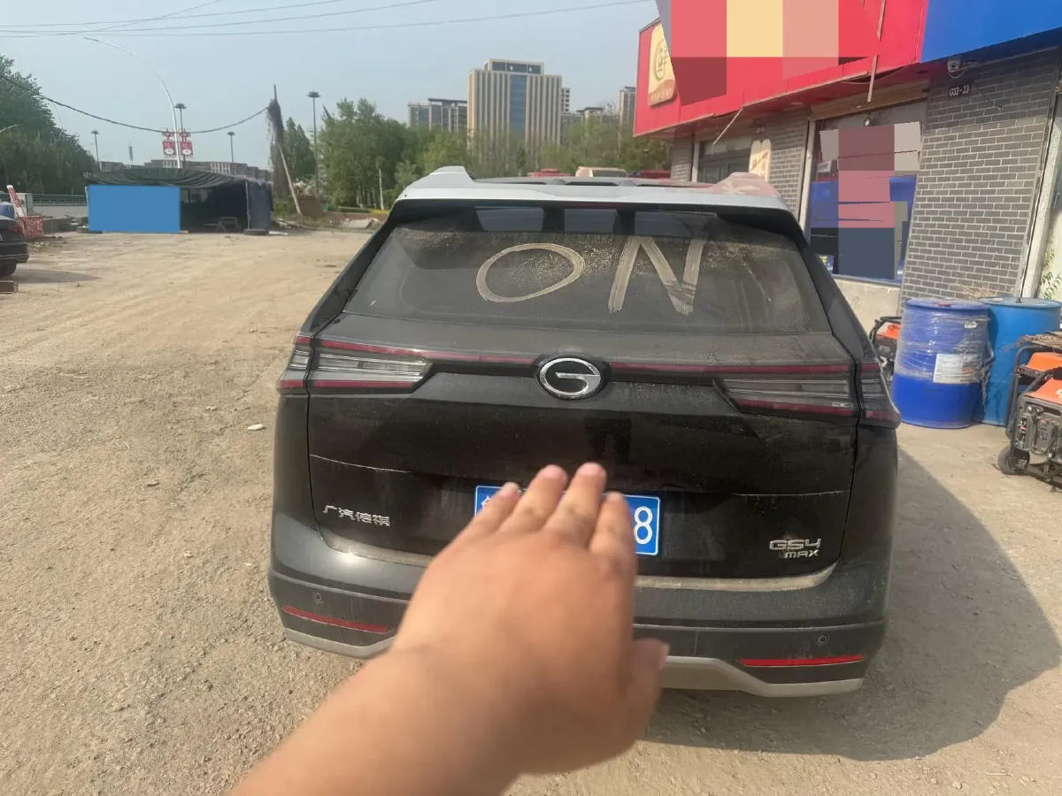 2024 GAC Trumpchi GS4 1.5T 177HP L4 7DCT,autocango,china used car exporter,china ev exporter,chinese used car exporter,chinese used ev exporter