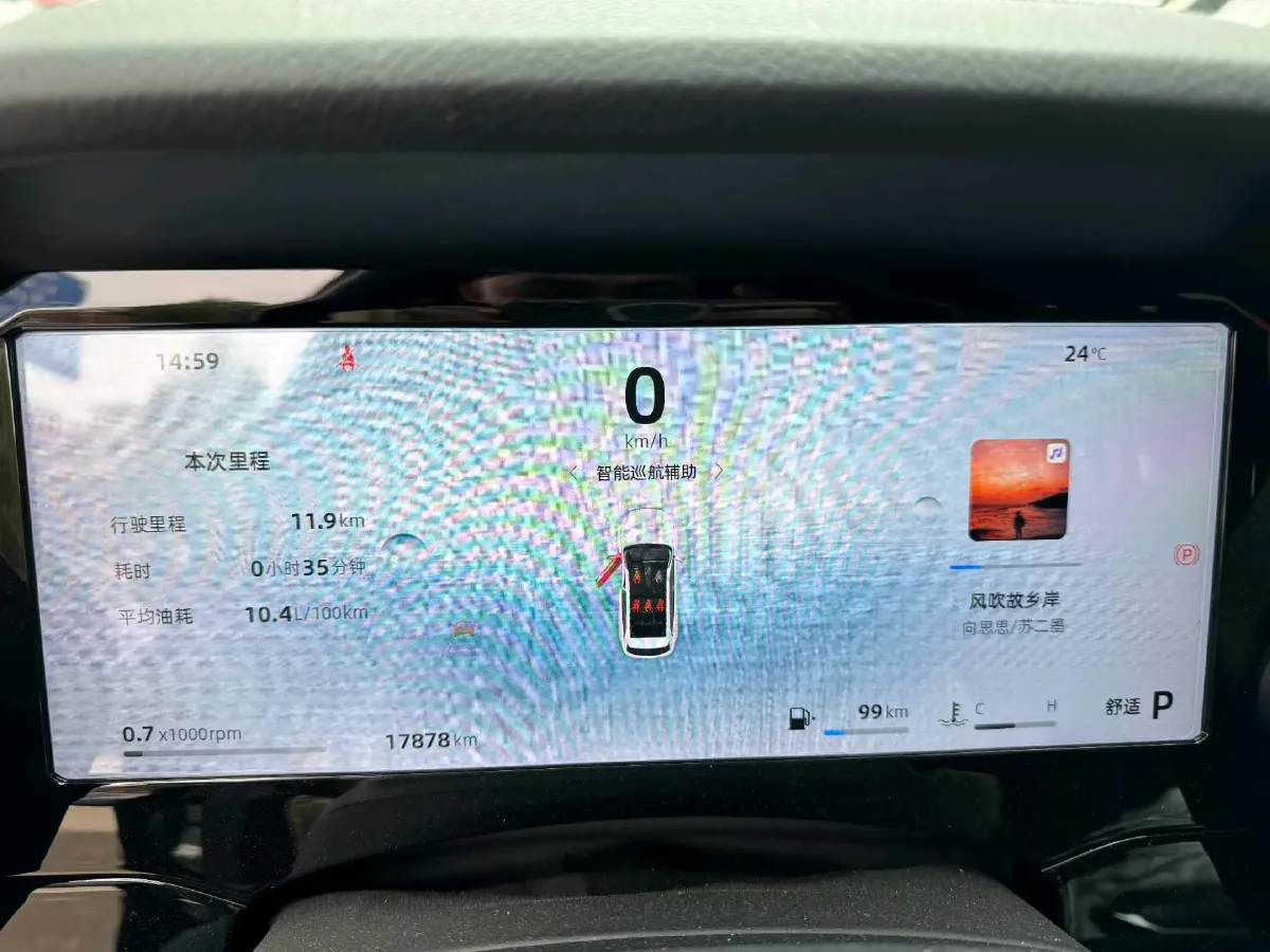 2024 Geely Monjaro 2.0T 238HP L4 8AT,autocango,china used car exporter,china ev exporter,chinese used car exporter,chinese used ev exporter