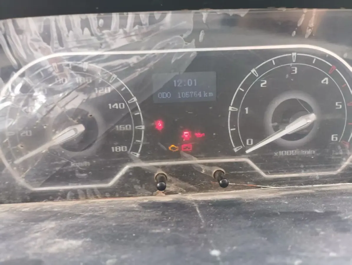 2020 MAXUS XinTu V80 2.5T 136HP L4 6MT,autocango,china used car exporter,china ev exporter,chinese used car exporter,chinese used ev exporter