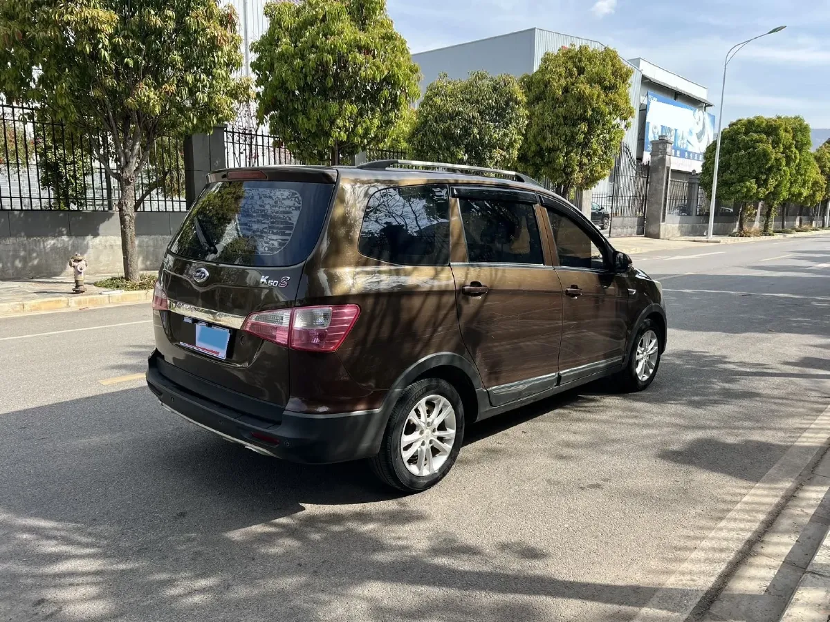 2016 Karry K50 1.5L 109HP L4 4AT,autocango,china used car exporter,china ev exporter,chinese used car exporter,chinese used ev exporter