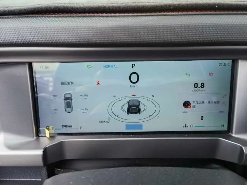 2023 Jetour Traveller 1.5T 184HP L4 7DCT,autocango,china used car exporter,china ev exporter,chinese used car exporter,chinese used ev exporter