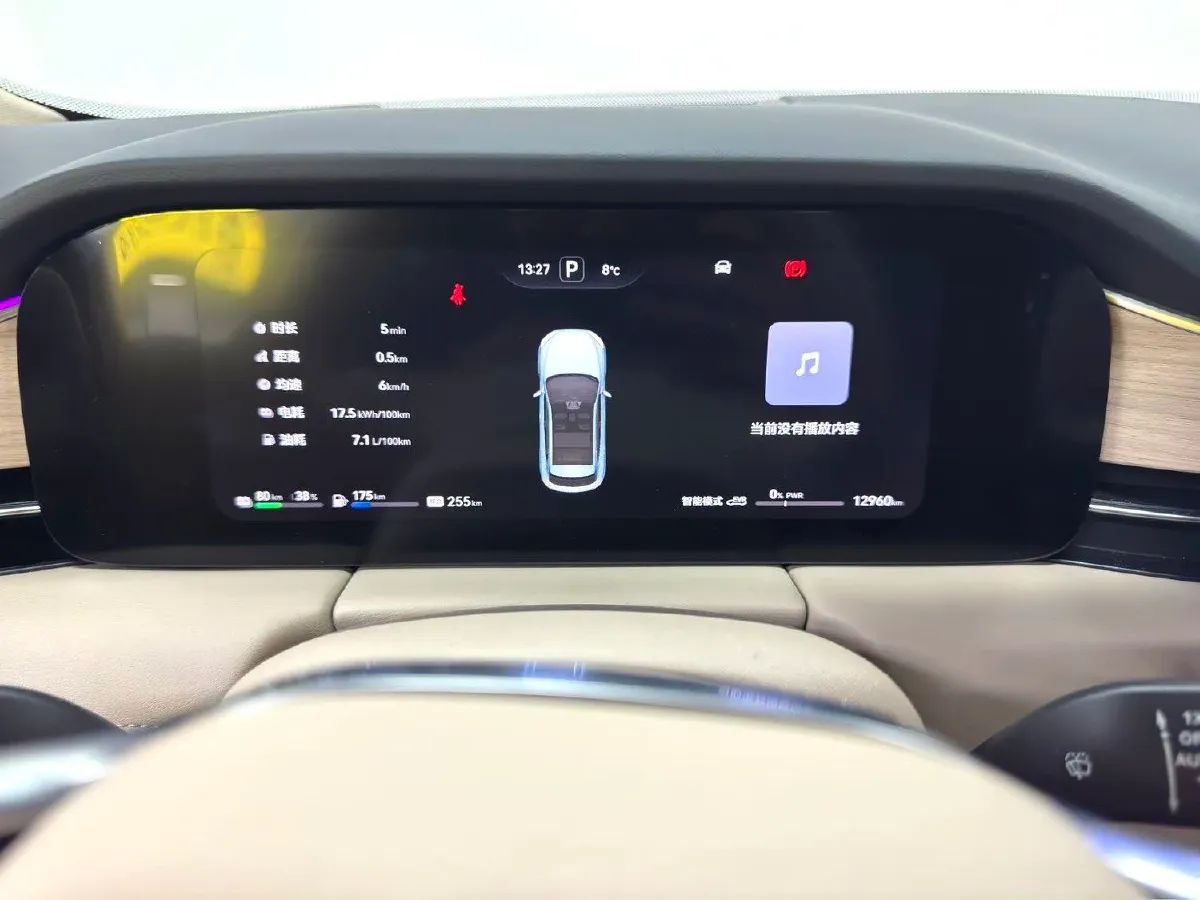 2024 AITO AITO M5 1.5T 152HP L4 REEV 42KWH,autocango,china used car exporter,china ev exporter,chinese used car exporter,chinese used ev exporter