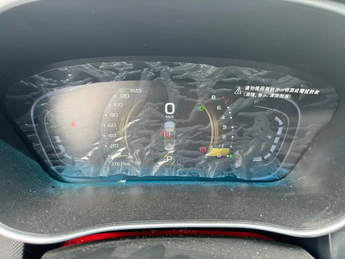 2021 Geely Binray 1.4T 141HP L4 CVT,autocango,china used car exporter,china ev exporter,chinese used car exporter,chinese used ev exporter