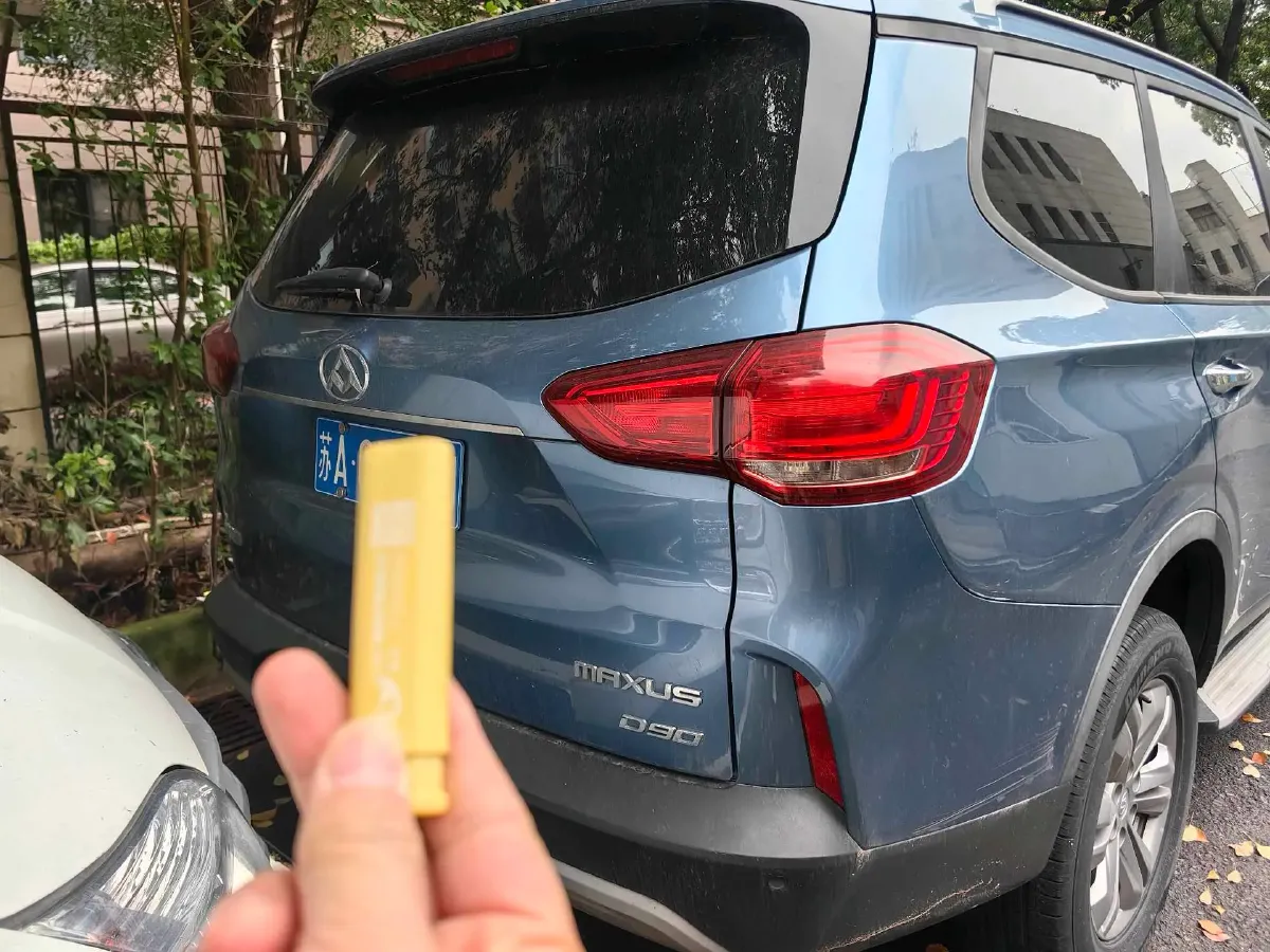 2017 MAXUS D90 2.0T 224HP L4 6AT,autocango,china used car exporter,china ev exporter,chinese used car exporter,chinese used ev exporter